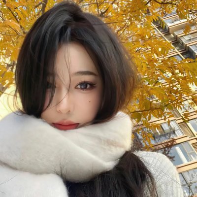 富有的新娘