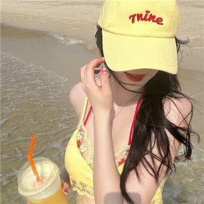 高调人生